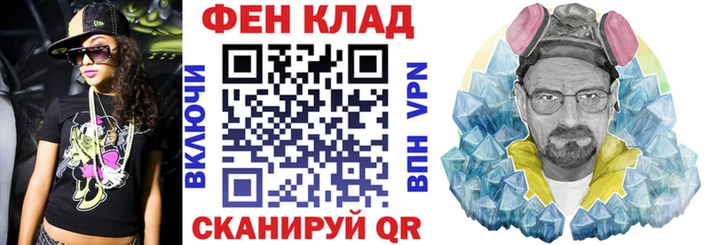 Купить где  Ярцево  Amphetamine VHQ 