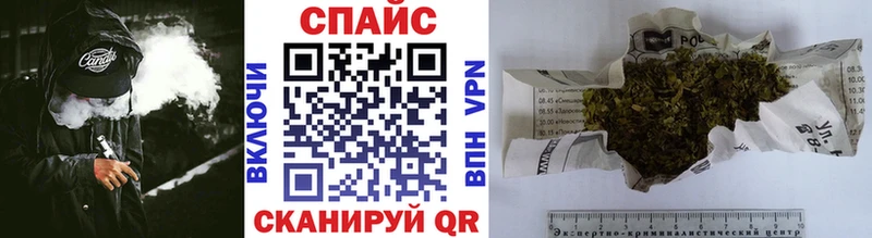 БУТИРАТ оксибутират  Купить закладки  Ярцево 