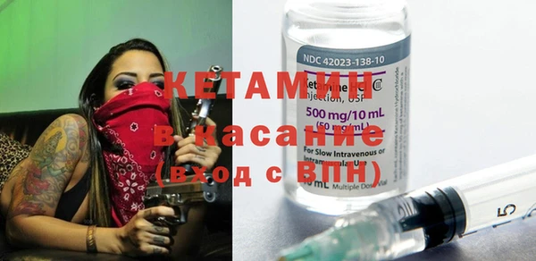 дживик Липки