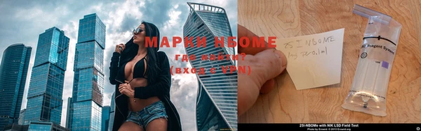 твердый Лихославль