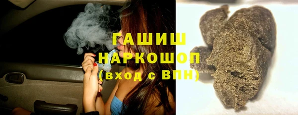 apvp Лиски