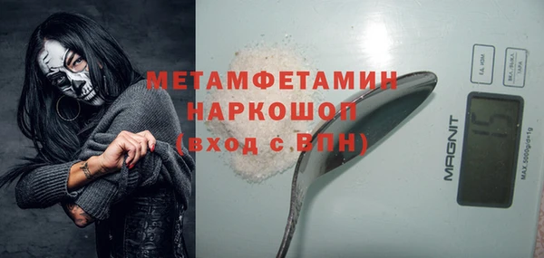 дживик Липки