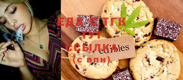 твердый Лихославль