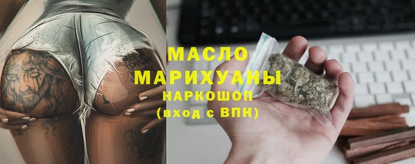 твердый Лихославль