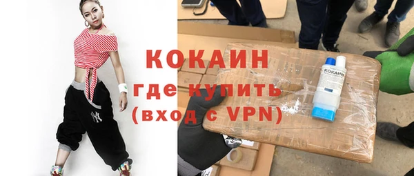 твердый Лихославль