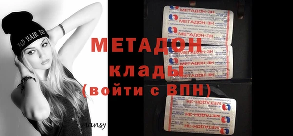 дживик Липки