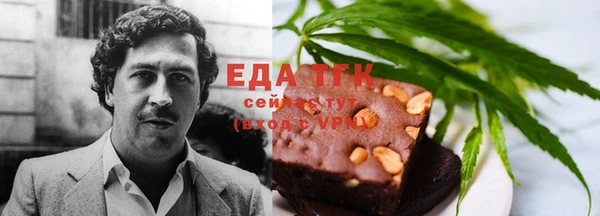 дживик Липки