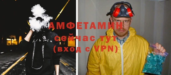 apvp Лиски