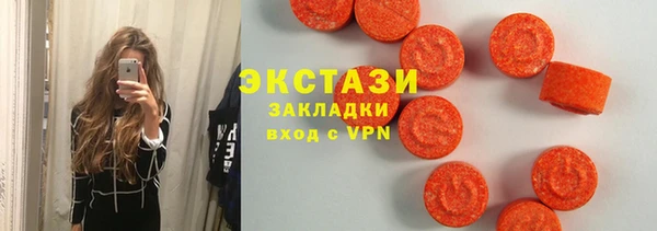 твердый Лихославль