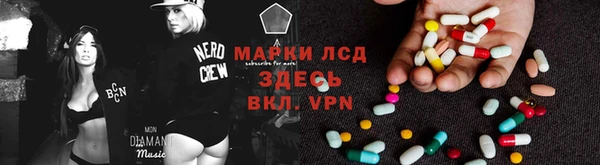 apvp Лиски