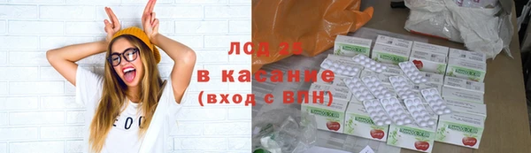 твердый Лихославль