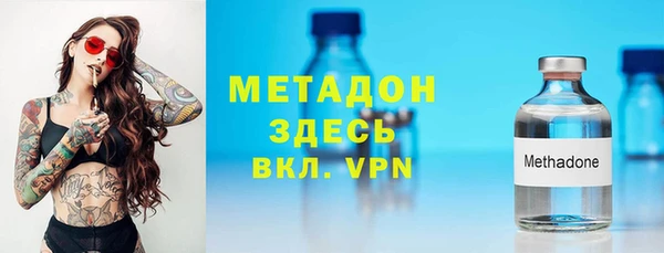 apvp Лиски