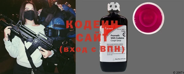 твердый Лихославль