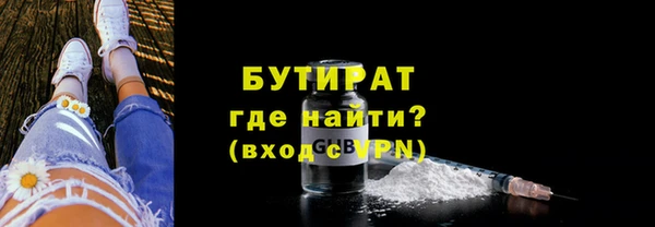 apvp Лиски