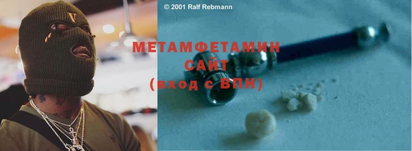 дживик Липки
