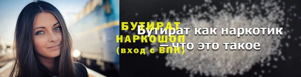 дживик Липки