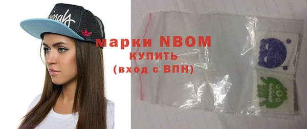 дживик Липки
