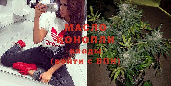 дживик Липки