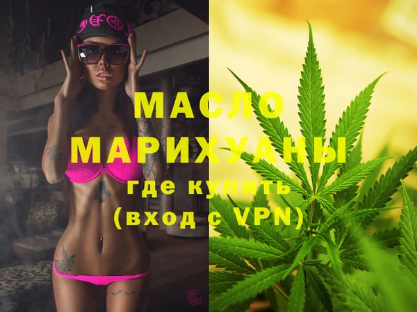 дживик Липки