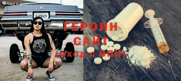 твердый Лихославль