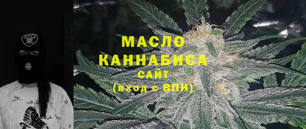твердый Лихославль