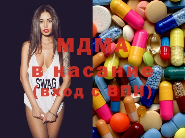 apvp Лиски