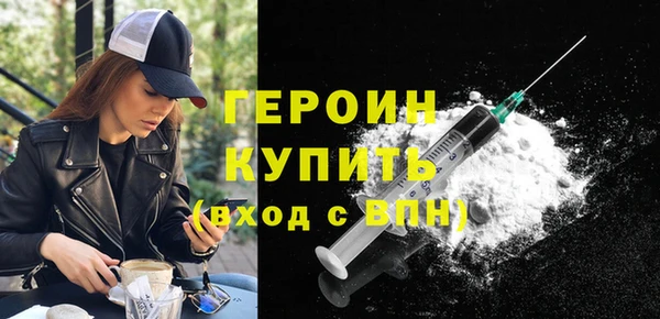 твердый Лихославль