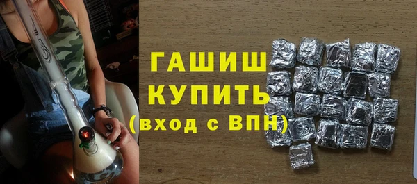 дживик Липки