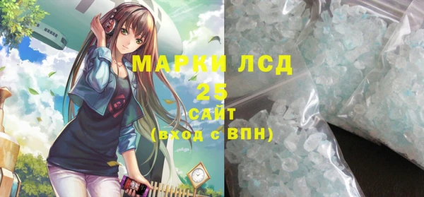 твердый Лихославль