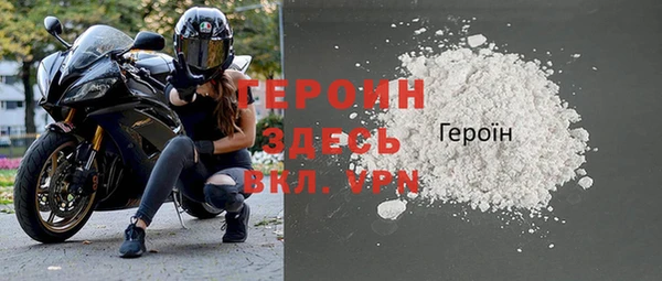 дживик Липки
