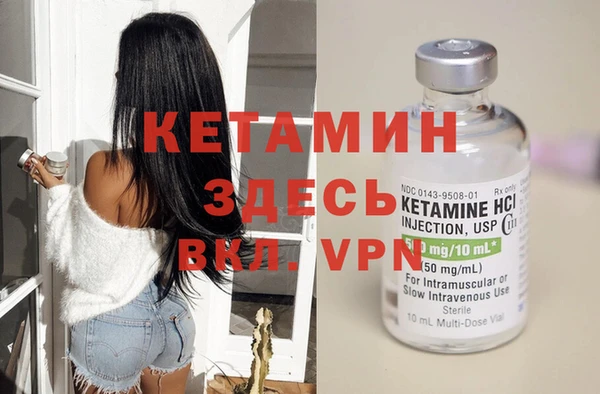 твердый Лихославль