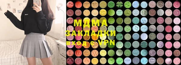 твердый Лихославль