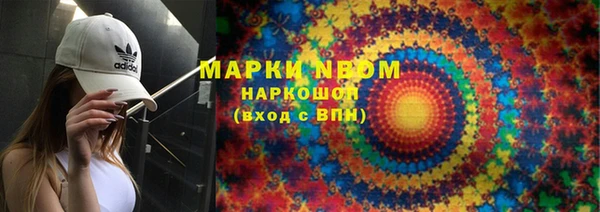 твердый Лихославль