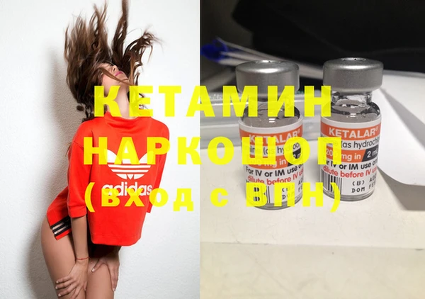 apvp Лиски