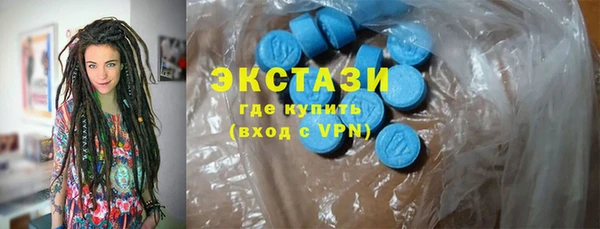 дживик Липки