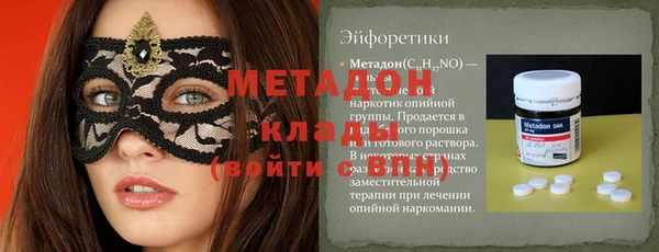 дживик Липки