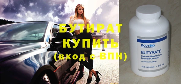 apvp Лиски