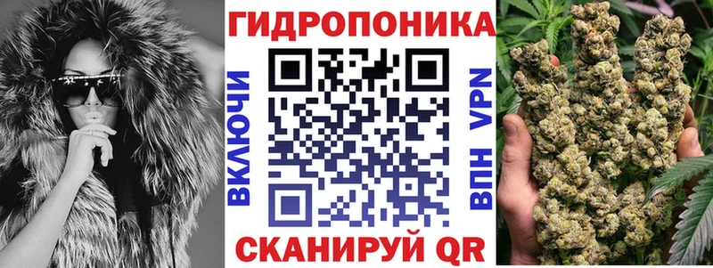 Купить где  Ярцево  Марихуана индика 